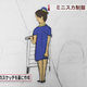 Image for article titled Reporting on Miniskirts with Crappy Drawings